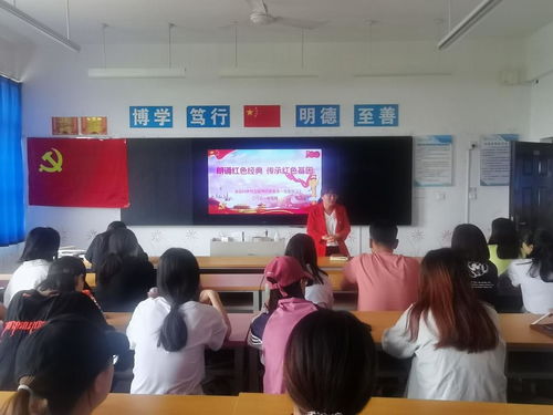 朗诵红色经典，抒发家国情怀 建筑智能化工程施工在食品科学与工程学院中的思政融合实践