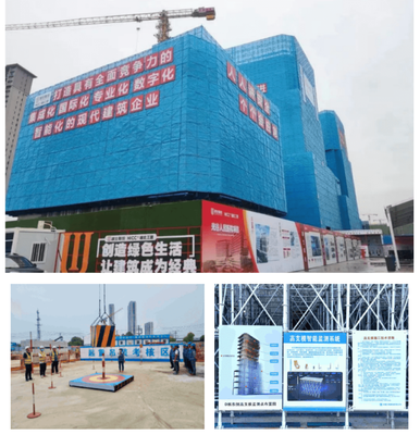 湖北多地上线建设工程“红黑榜”，建筑智能化工程施工成焦点