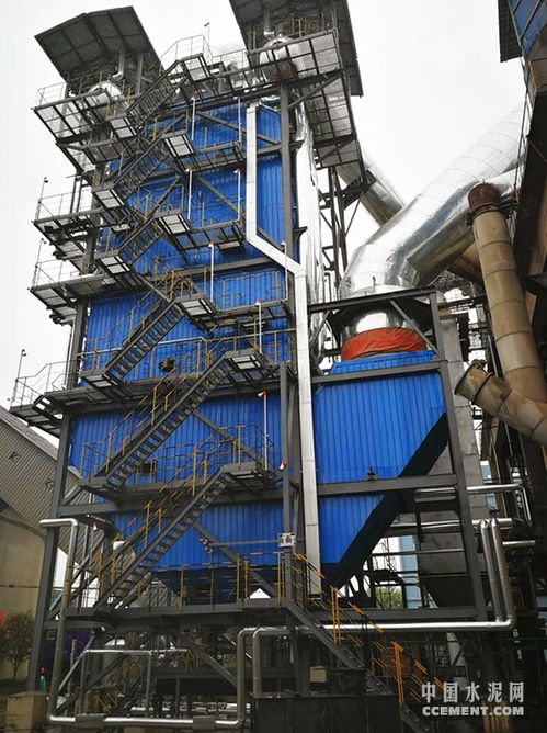 科技赋能绿色发展 云南昊龙实业集团茨院水泥厂实现生产与节能双突破